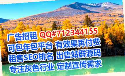 寿宁试管婴儿机械制造经营部